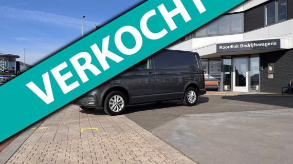 Volkswagen Transporter T6.1 Highline 150 pk DSG - LMV - bumpers in kleur- Alarm